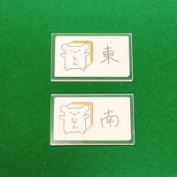 とんなんアクリルプレート