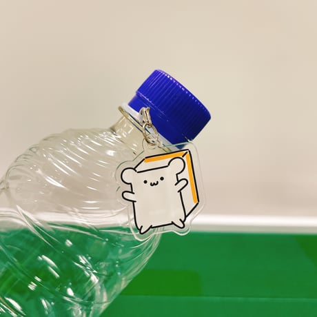 めじるしチャーム