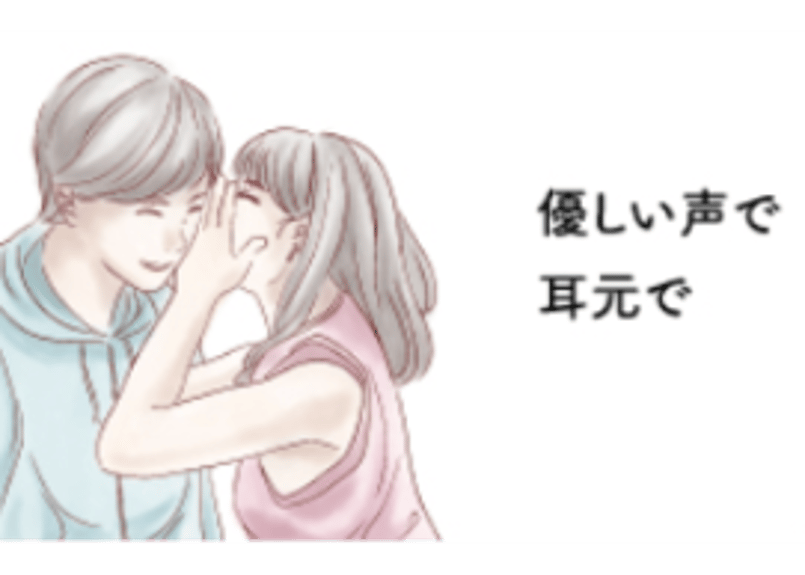 もっと、好きになりました | Motto-suki Official Store