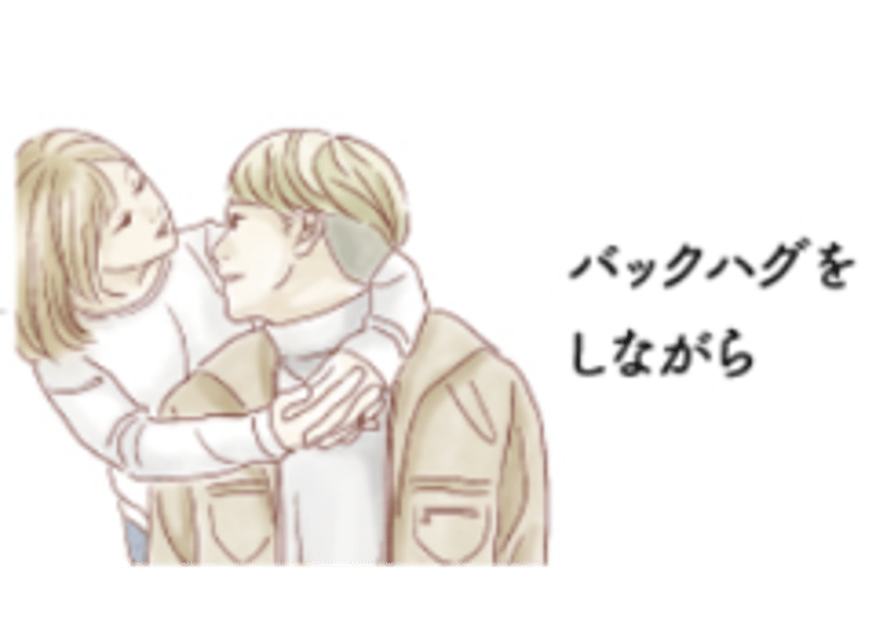 もっと、好きになりました | Motto-suki Official Store