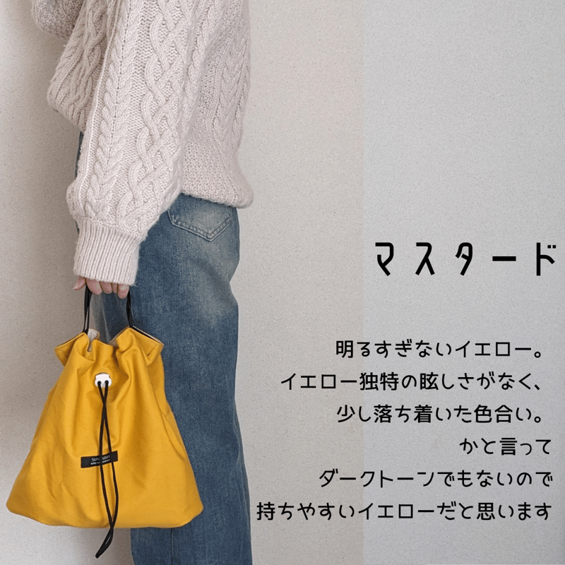 ビビット3カラー】欲しい形に大変身！何WAYにもなる変幻巾着トート