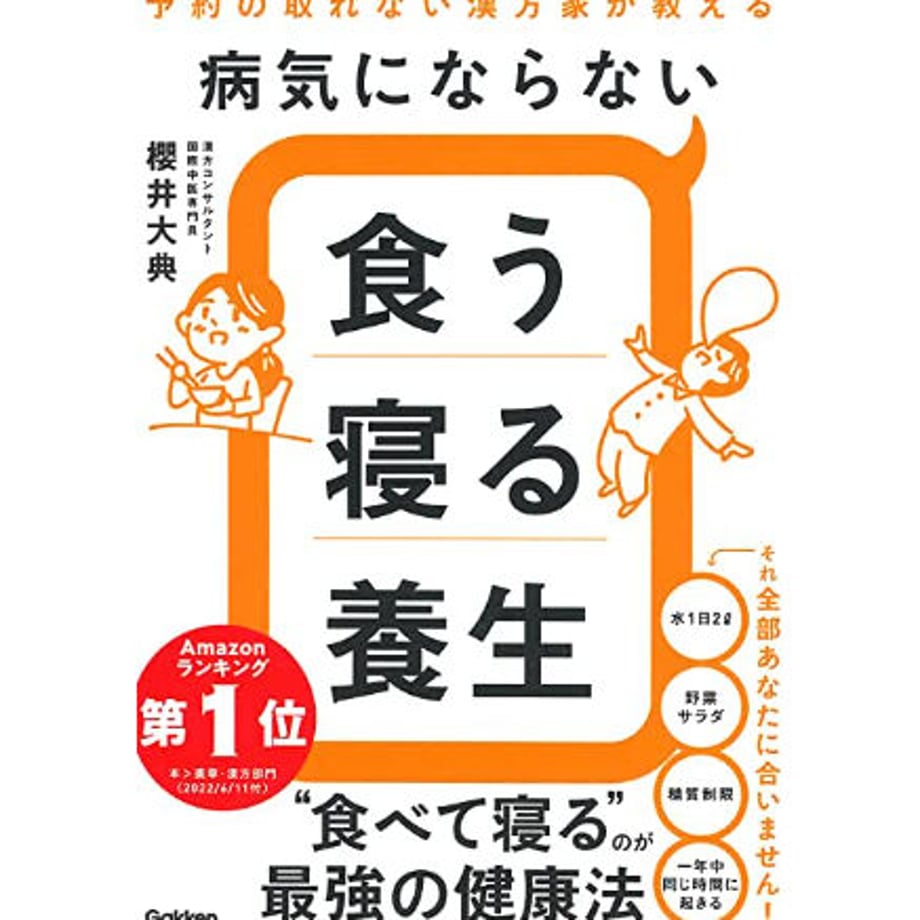 642bb760be2d12002fa6d644