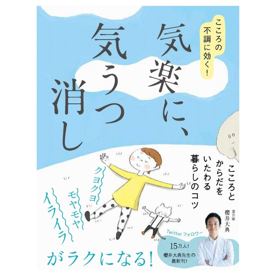 642bc527b363bc0029c5cb04