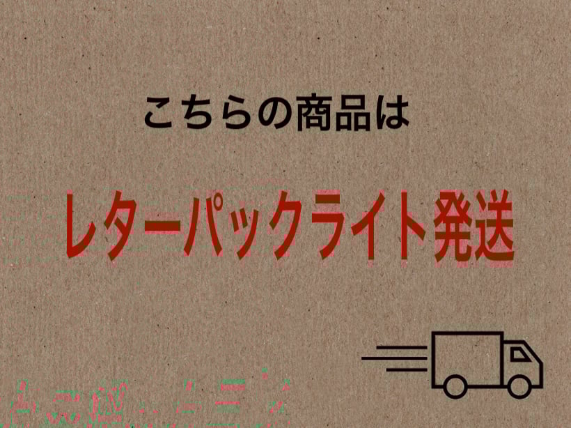 ✳️限定品*手彫　四葉のクローバー玉　希少スリーピングビューティーターコイズ鑑別書 ✳️限定品*手彫 四葉のクローバー玉 希少スリーピング