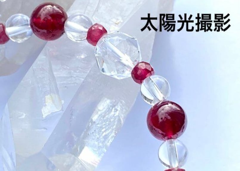 ルビー 宝石質 口答鑑別済 スターカット水晶 ブレスレット ルビー 宝石質 口答鑑別済 スターカット水晶 ブレスレット