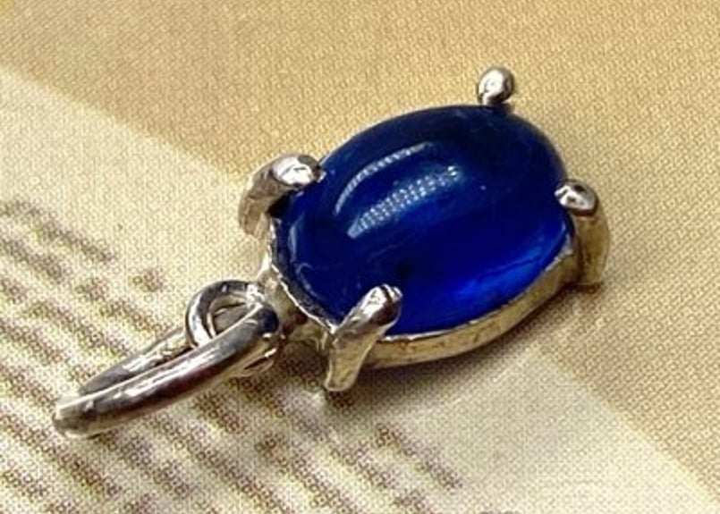 アフガナイト 希少 鑑別済 ペンダントトップ SV925 天然石