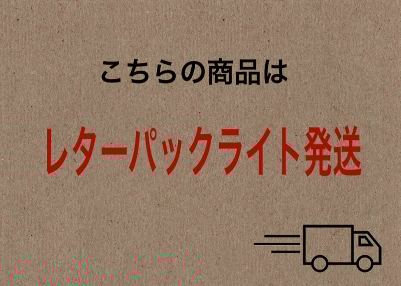 ブルーエンジェルラダークォーツ 10mm 鑑別書付 ブレスレット ブルーエンジェルラダークォーツ 10mm 鑑別書付 ブレスレット