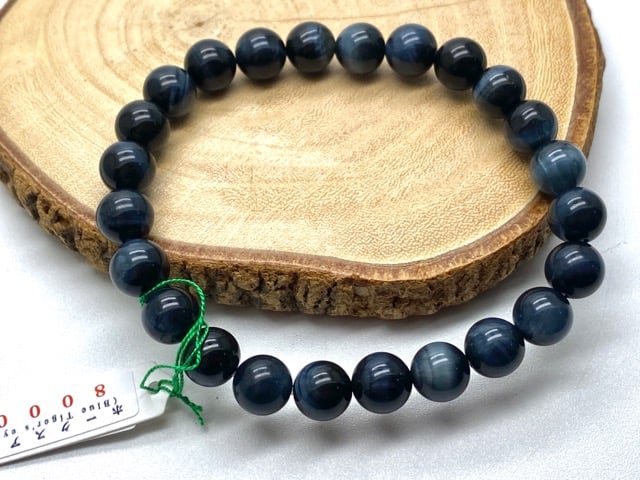 #M32-80 【抜き取り鑑別済】南アフリカ産 天然 ホークスアイ ブレスレット M32-80 【抜き取り鑑別済】南アフリカ産 天然 ホークスアイ