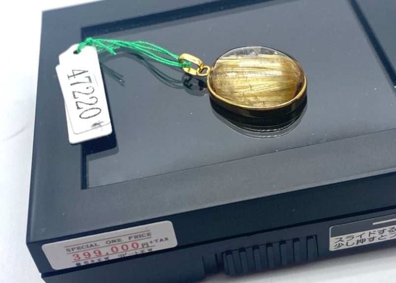 タイチンルチルクォーツ K18 鑑別書付 高品質 ペンダントトップ 天然石 