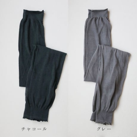 今だけ送料無料⭐︎1番涼しいレギンス