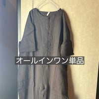 半袖リネンオールインワン単品　ブラック