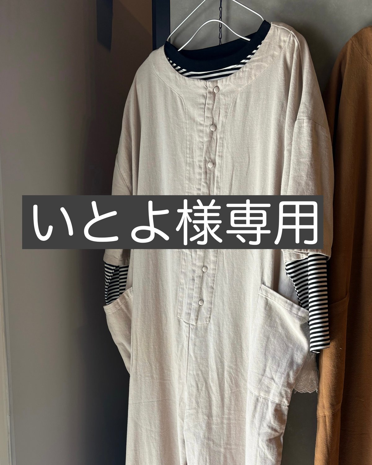 よっちゃん様専用 よっちゃん様専用 よっちゃん様 専用‼️ よっちゃん