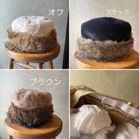 ボア×ファートーク帽
