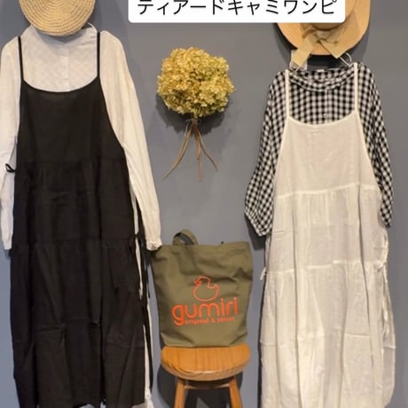 ふ〜みん様専用