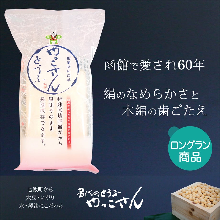 6556d200e99ff905244c0a42