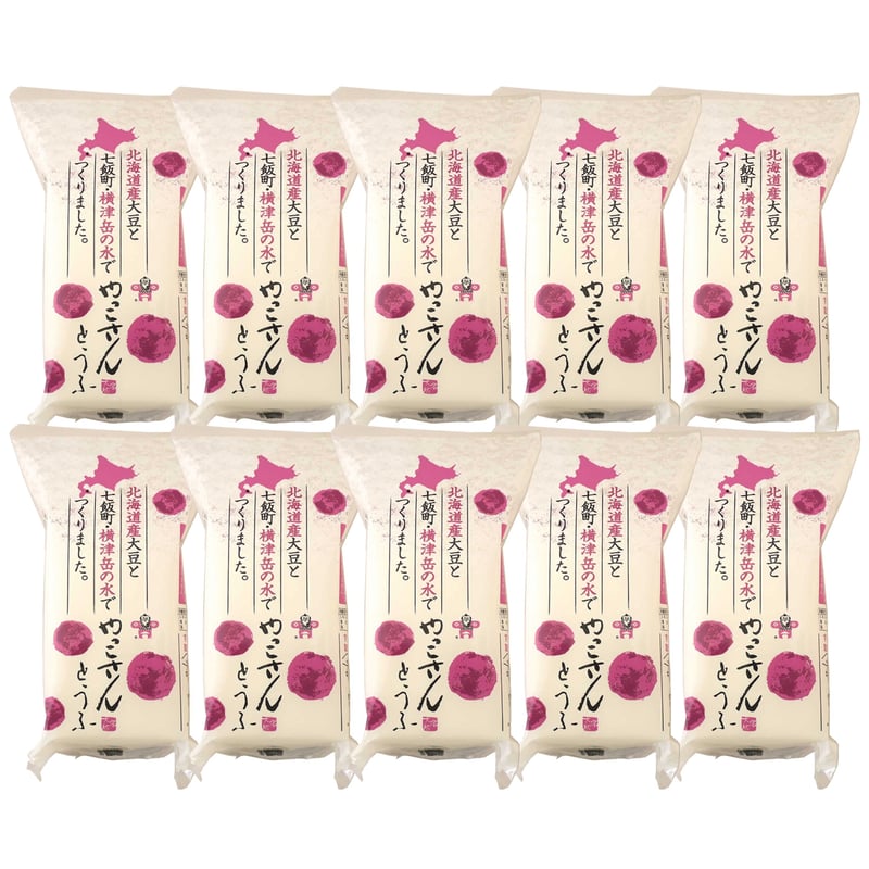 やっこさん大名版 10本セット | やっこさん豆腐 オンラインショップ