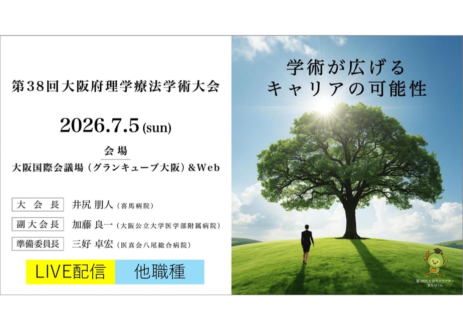 69b9f784286e639a354cd8ac