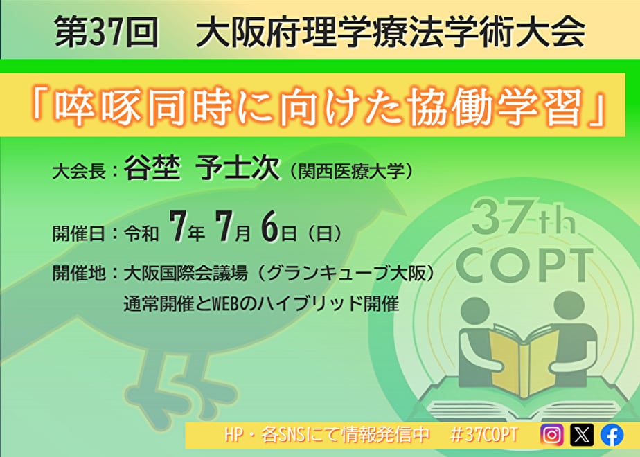 67ee1e837f5ecd7321322c5b