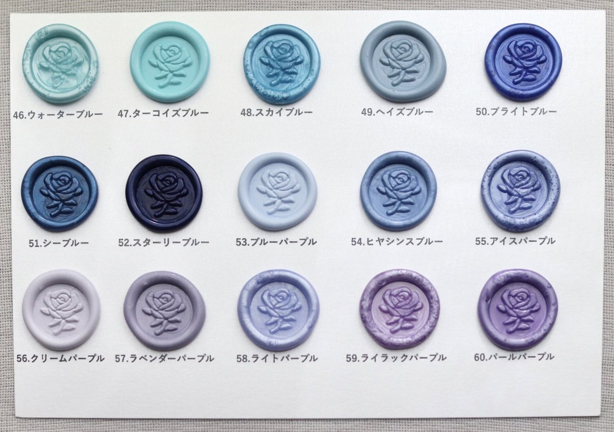 sealing Wax 76.ライトゴールド | Sealing Stamp Hikari