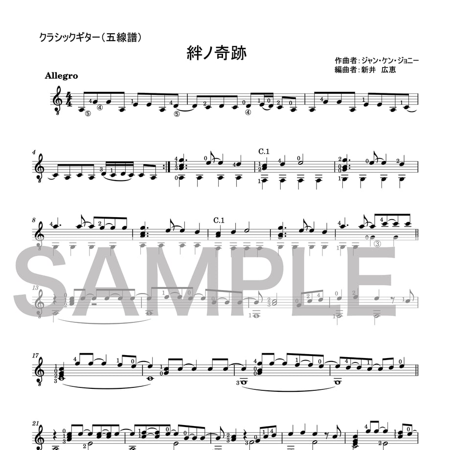 6674db82fa2afe0035eb50e8