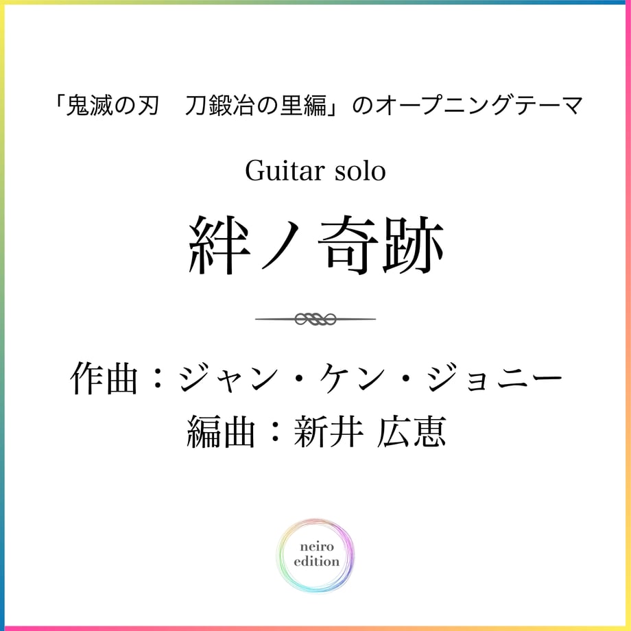 6674db82fa2afe0035eb50e8