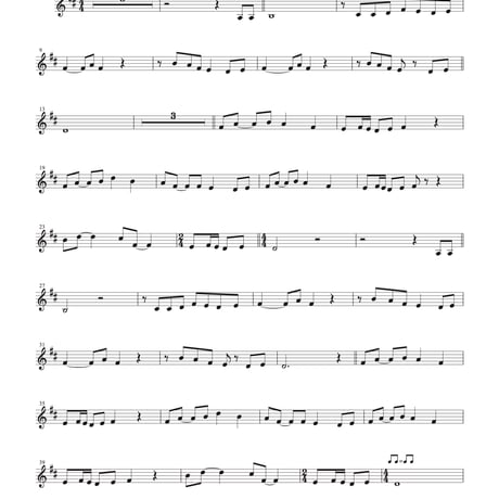 ＜悲しくてやりきれない＞ 作曲：加藤和彦 編曲：小関佳宏  歌またはメロディ楽器 のギター伴奏譜
