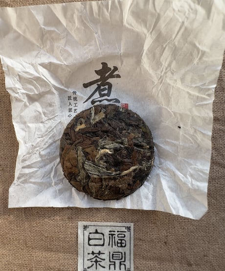 chineseteamania i in. / 私淑