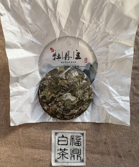 chineseteamania i in. / 私淑