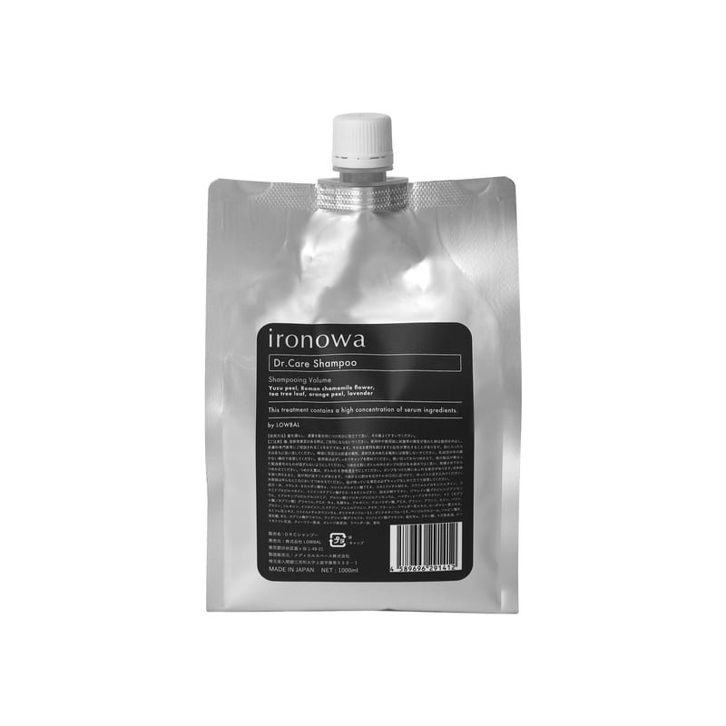 Grows official Store