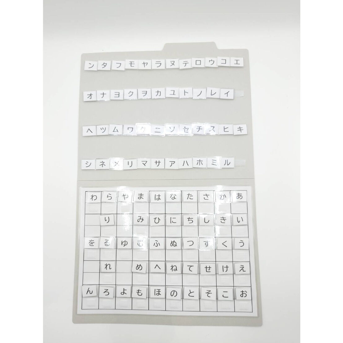 ひらがなとカタカナパズル(F-036) | アネラ ストア
