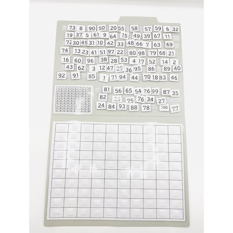 100までパズル(F-030) | アネラ ストア