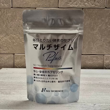 酵素100 ナチュラルエンザイム 新品 CATEGORY 酵素 | ナチュラルリカバリー