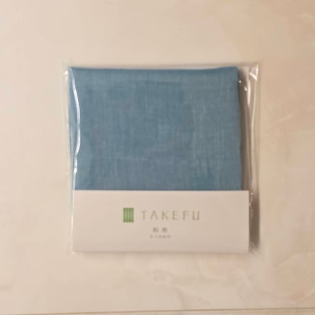 TAKEFU 和布（7色）＜クリックポスト配送＞