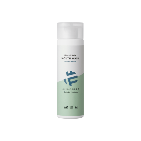 マグネシウム マウスウォッシュ ＜オーガニックキシリトール＞ 200mL