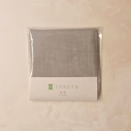 TAKEFU 和布（7色）＜クリックポスト配送＞