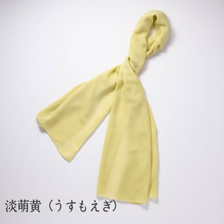 TAKEFU 和布（6色）＜クリックポスト配送＞