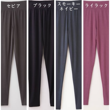 TAKEFU 10分丈スパッツ レディース（2サイズ×3色）＜クリックポスト配送＞