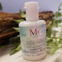 プレミアムマグネシウム＜クリックポスト配送＞