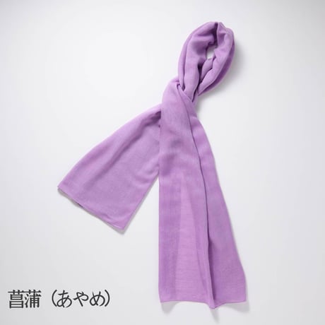 TAKEFU 和布（7色）＜クリックポスト配送＞