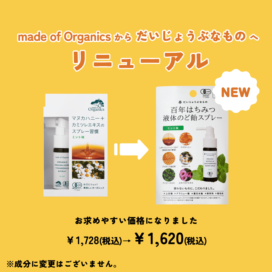 6785dddc50f81d002da61ec2