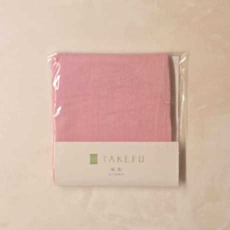 TAKEFU 和布（7色）＜クリックポスト配送＞