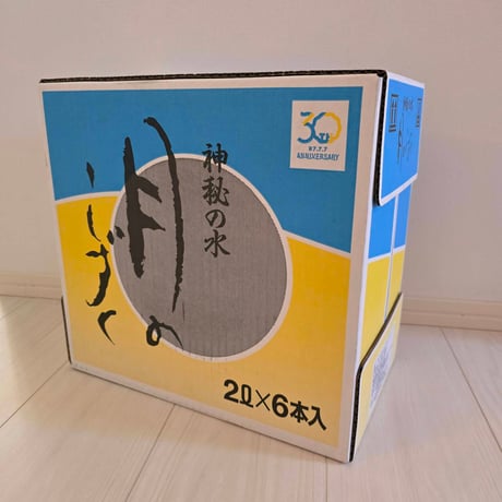 月のしずく2L×6本【送料無料】