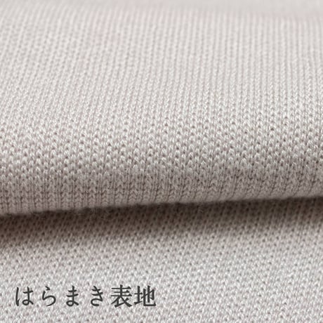 TAKEFU ソフトフィットはらまき＜クリックポスト配送＞