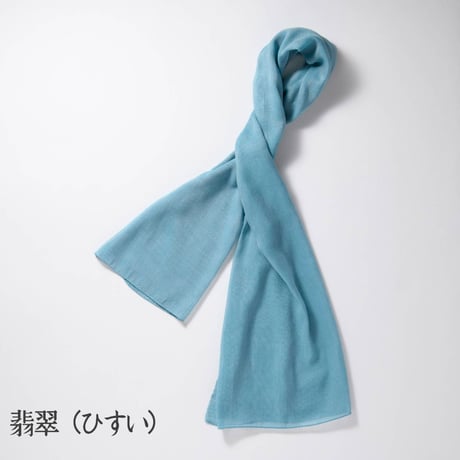 TAKEFU 和布（7色）＜クリックポスト配送＞