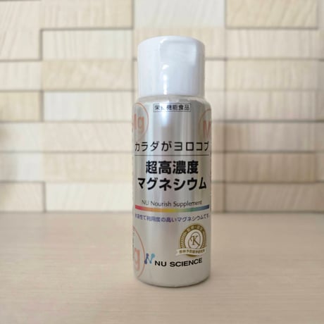 超高濃度マグネシウム