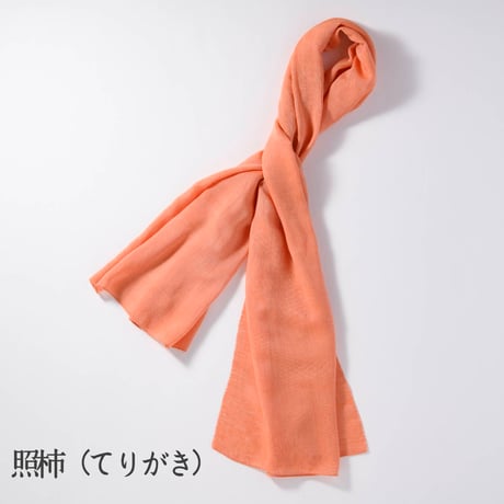 TAKEFU 和布（7色）＜クリックポスト配送＞