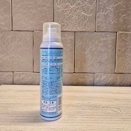 炭酸スカルプトリートメント（頭皮トリートメント）120g