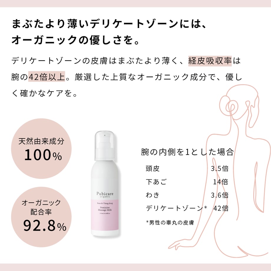 67872a721a112f06a757a189