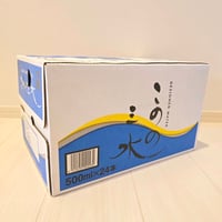 このの三水 500ml×24本【送料無料】