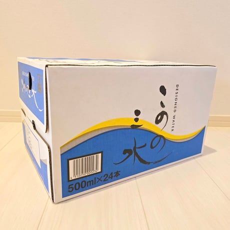 このの三水 500ml×24本【送料無料】